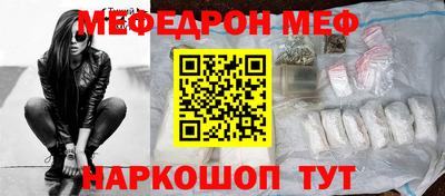 героин Гатчина