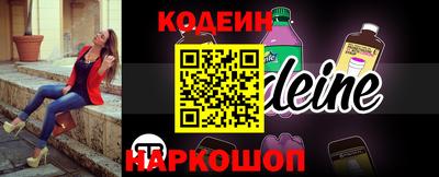 кокаин перу Гай