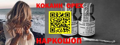 мет Гагарин
