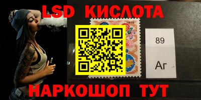 кокаин перу Гай