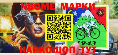 героин Гатчина