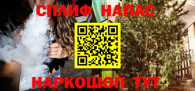 мет Гагарин