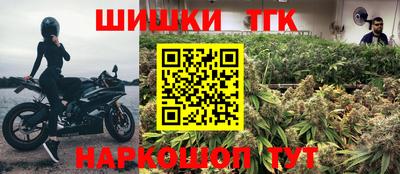 героин Гатчина