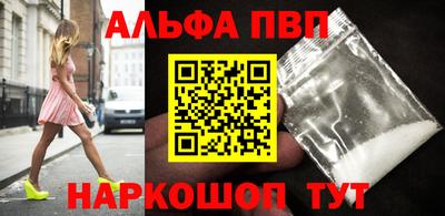 героин Гатчина