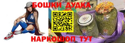 героин Гатчина