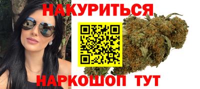 героин Гатчина