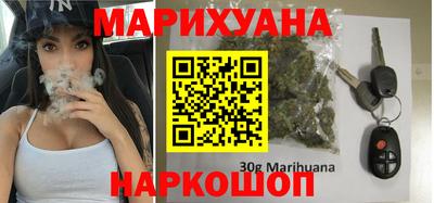 мет Гагарин