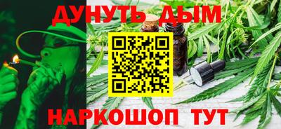 героин Гатчина