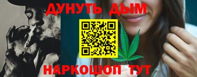 кокаин перу Гай