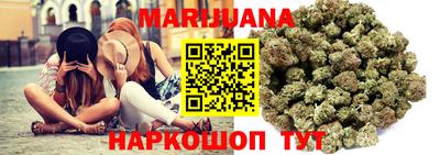 мет Гагарин