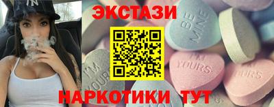 кокаин колумбия Гусиноозёрск