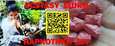 героин Гатчина