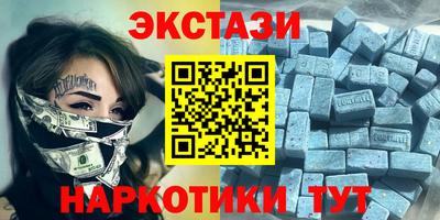 мет Гагарин