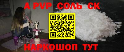 мет Гагарин