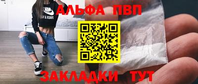 героин Гатчина