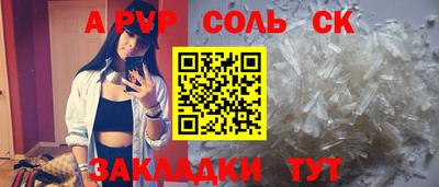 кокаин перу Гай