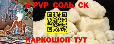 мет Гагарин
