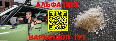 кокаин перу Гай