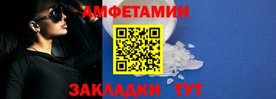 кокаин перу Гай