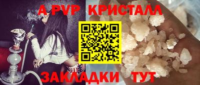 кокаин перу Гай