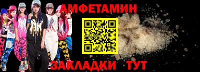 героин Гатчина