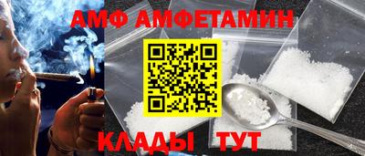 кокаин колумбия Гусиноозёрск