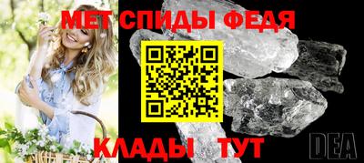 героин Гатчина