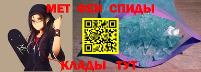 кокаин перу Гай