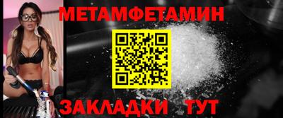 героин Гатчина