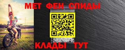 героин Гатчина