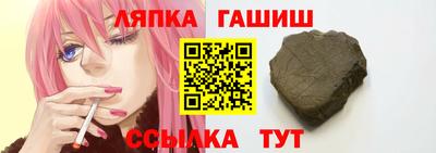 кокаин перу Гай