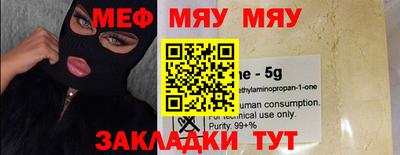 кокаин перу Гай