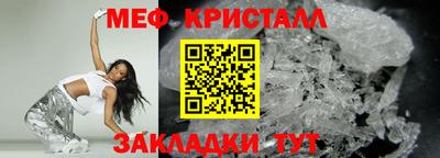героин Гатчина