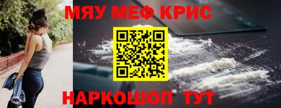 героин Гатчина